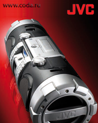 Бумбластеры JVC